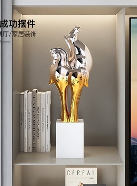 马到成功客厅大型落地电视柜旁雕塑酒店大堂装饰品乔迁新居