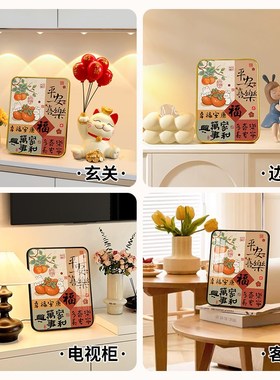 平安喜乐玄关客厅装饰摆件乔迁新D居礼品桌面小摆台实用送礼手工