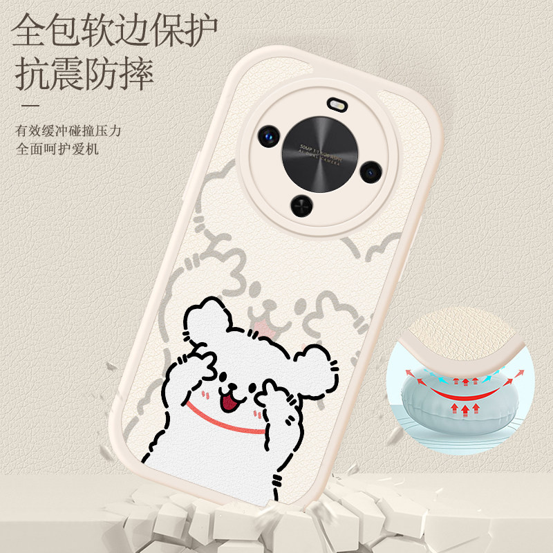 图 5