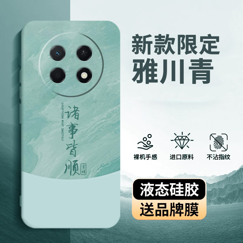图 3