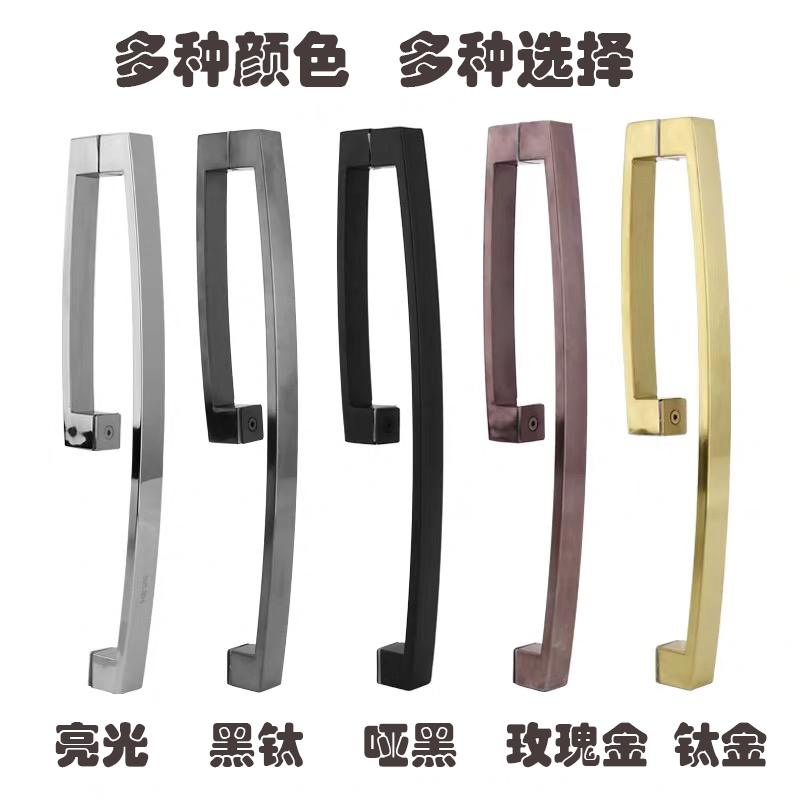 浴室推拉门拉手玻璃门不锈钢把手淋浴房L型拉手大门方管拉手 - 图0
