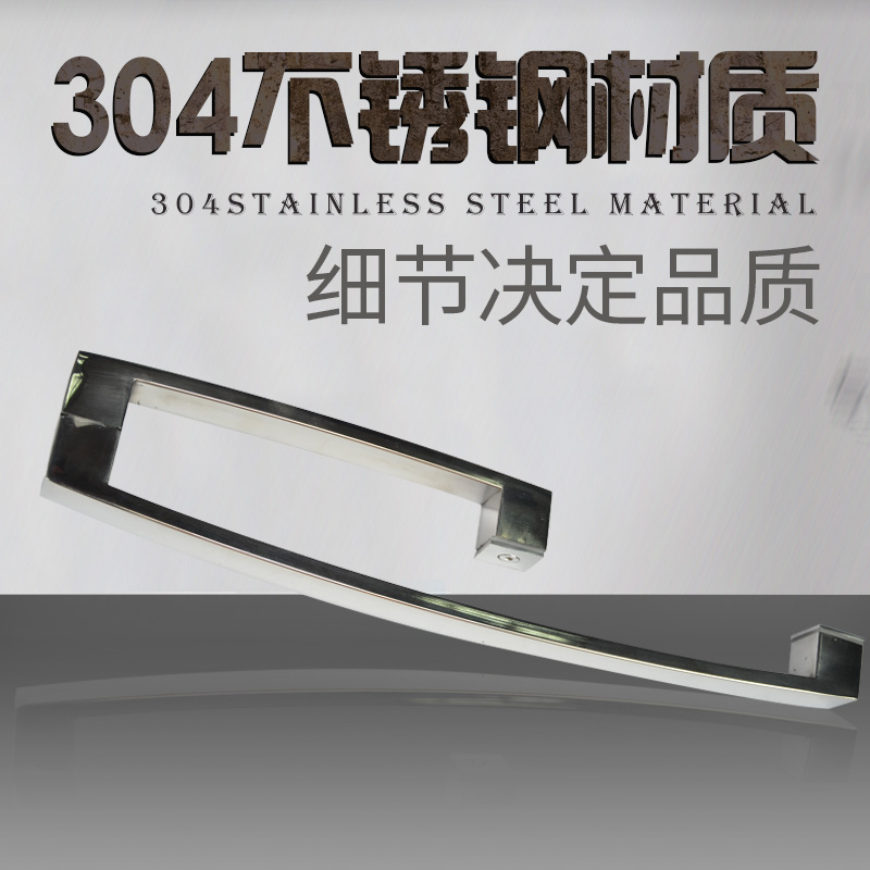 浴室推拉门拉手玻璃门不锈钢把手淋浴房L型拉手大门方管拉手 - 图1