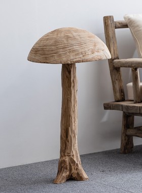创意实木蘑菇落地样板房软装木质摆设侘寂风复古民宿庭院造景