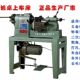 The desktop lathe type is suitable for watches, jewelry, hardware parts, metal secondary processing, chamfering and drilling.