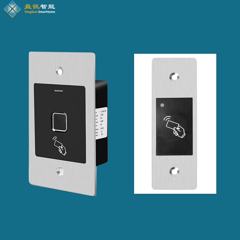 嵌入式金属门禁ll防水密码刷卡半导体指纹读卡器埋入式明装 - 图2