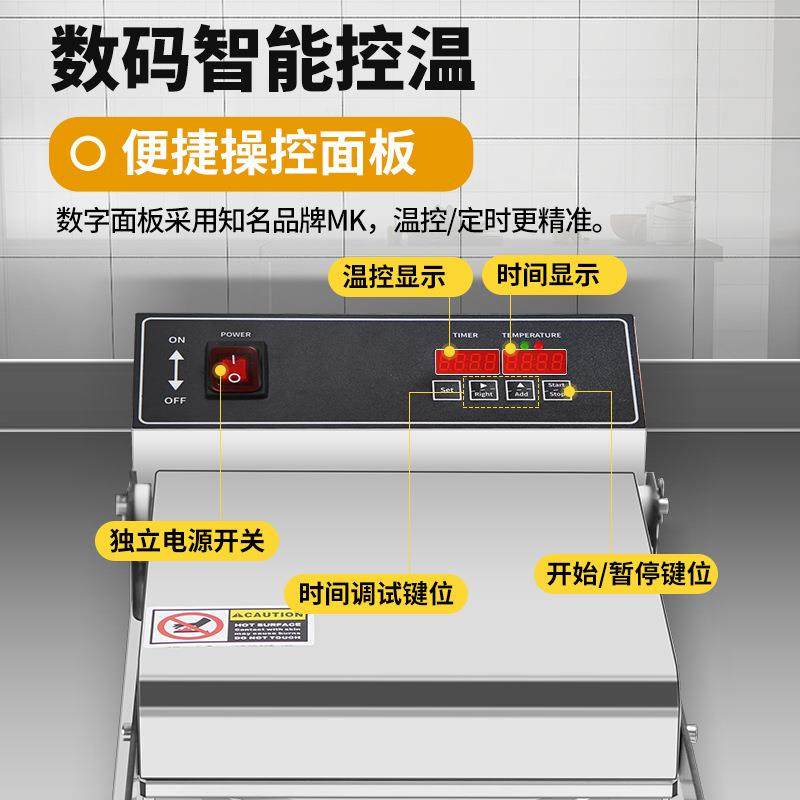 商用平面脆皮蛋卷电热商用摆摊冰淇淋蛋筒机雪糕皮机,淘宝优惠券,粉丝福利购,淘宝优惠卷