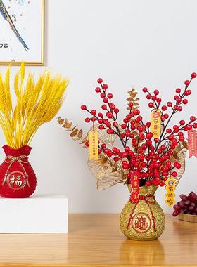 红果发财果仿真花盆栽客厅餐桌面摆设花束新年喜庆家居装饰品摆件