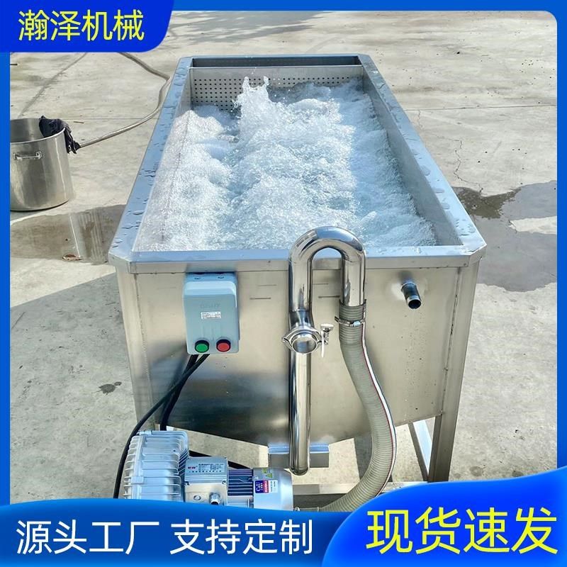 大型洗肉机商用气泡翻滚排骨鸡爪鸭货肉类水果蔬菜洗机器,淘宝优惠券,粉丝福利购,淘宝优惠卷