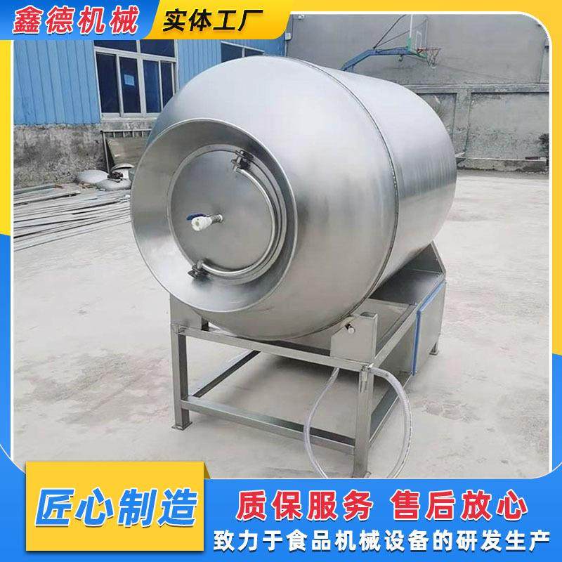 酱菜搅拌真空腌制机 鸡鸭鹅肉入味嫩化机 全自动肉制品真空滚揉机,淘宝优惠券,粉丝福利购,淘宝优惠卷