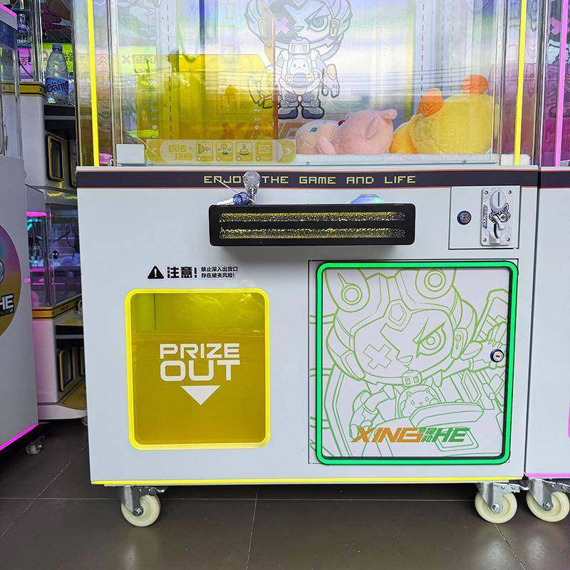 超大抓娃娃机夹盲盒机商场同款抓零食公仔投币扫码大型游戏机设备,淘宝优惠券,粉丝福利购,淘宝优惠卷