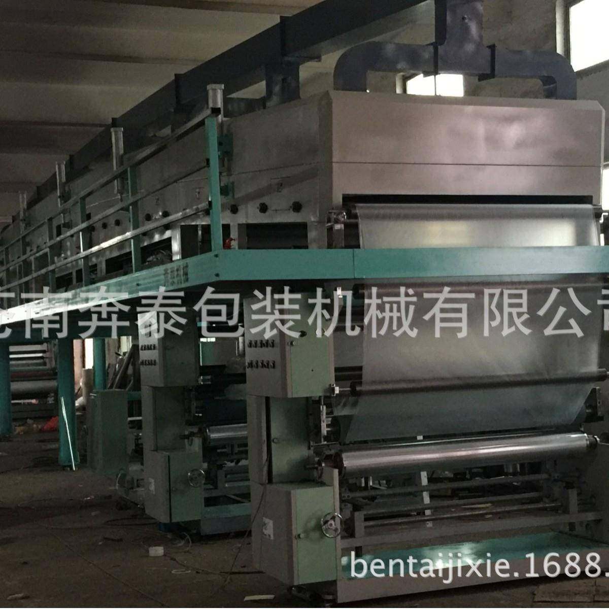 供应涂布机 电化铝涂布机PE膜涂布机 PVC涂布机,淘宝优惠券,粉丝福利购,淘宝优惠卷