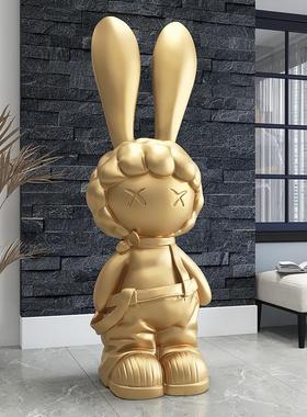 潮玩兔子公仔客厅迎宾大型落地摆件电视柜旁装饰品乔迁新居礼物