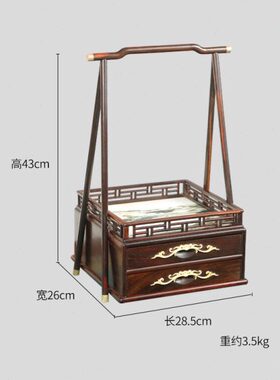 大红酸枝嵌大理石黄杨木多功能茶水柜两抽屉收纳储物柜子红木提篮