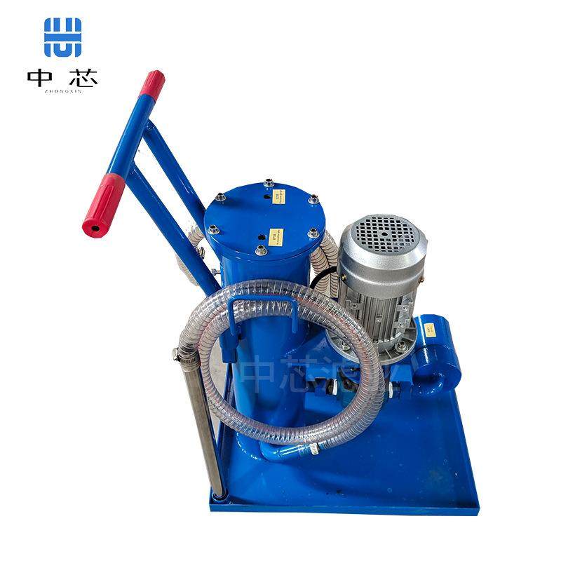 中芯滤业LUC便携式滤油机手推式润滑油汽轮机油滤油机,淘宝优惠券,粉丝福利购,淘宝优惠卷