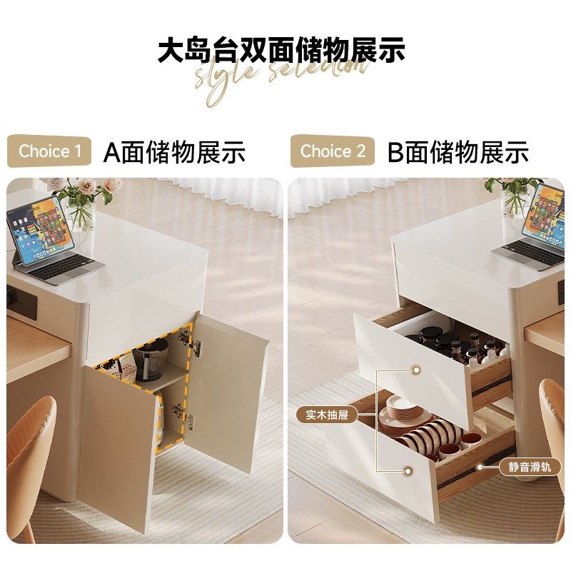 帕沙曼岛台餐桌一体现代家用伸缩风悬浮饭桌椅子,淘宝优惠券,粉丝福利购,淘宝优惠卷