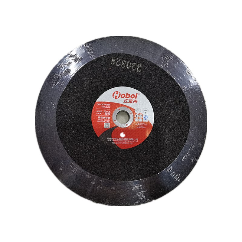 Hongbaolai cutting disc, black disc, abrasive, resin cutting disc, angle cutting grinding wheel