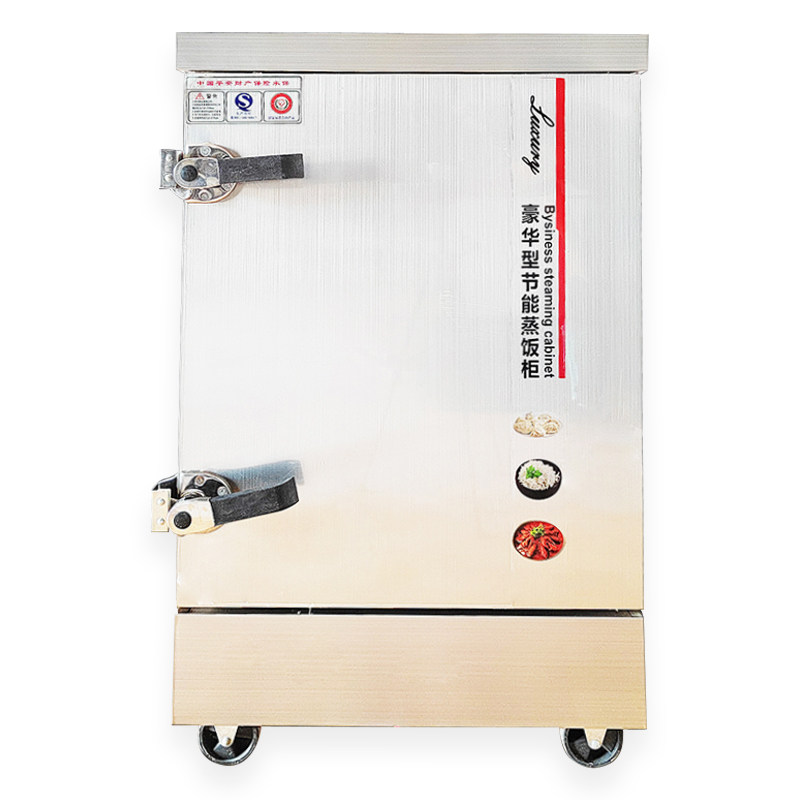 蒸饭柜商用蒸箱燃气全自动蒸饭车大型蒸米饭馒头蒸饭机蒸包食堂用,淘宝优惠券,粉丝福利购,淘宝优惠卷
