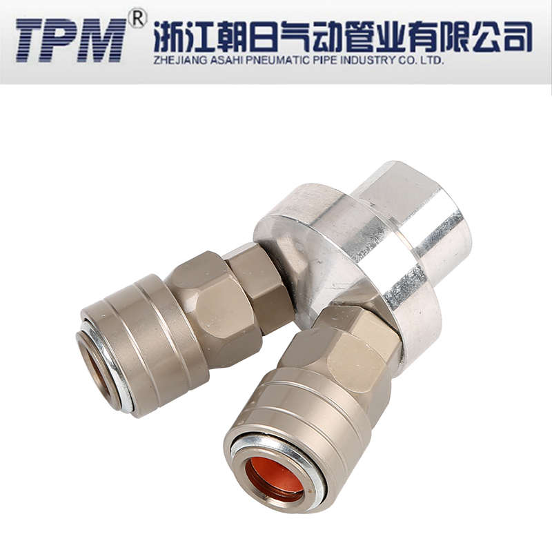 C式气动快速接头自锁圆三通圆二通空压机气泵气管工具二通软管 - 图2