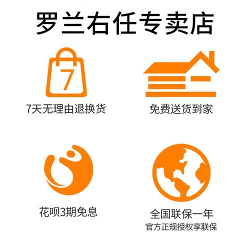 olnd罗兰TD7 7dm 电子鼓便携式电鼓爵士架子鼓 - 图1