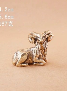 12生肖摆件全套黄铜鼠牛虎兔龙蛇马羊猴鸡狗猪家居办公室饰品摆件