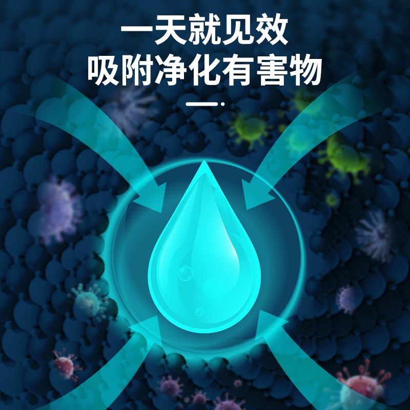 蛋白棉水族鱼缸专用净水剂去污力丸养鱼过滤材料器除黄水质净水宝,淘宝优惠券,粉丝福利购,淘宝优惠卷