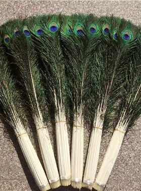 天然真孔雀羽毛翎尾大眼睛客厅摆件花瓶插花装饰品DIY配件孔雀毛