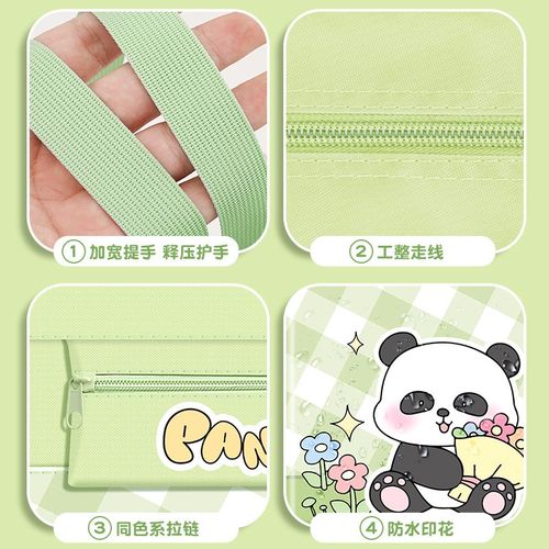 学生手提拎书袋学生帆布袋男孩女孩作业文件袋补习班补习袋大容量 - 图2