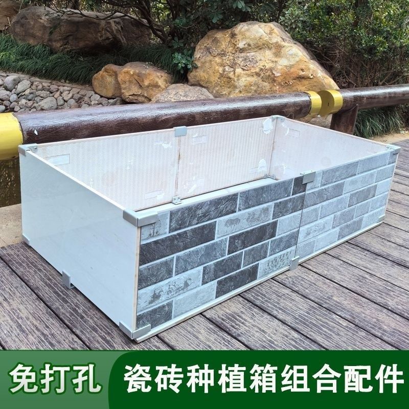 铝质套装固定夹玻璃夹瓷砖夹菜箱菜池种植花盆夹卡扣组合L型T型卡,淘宝优惠券,粉丝福利购,淘宝优惠卷