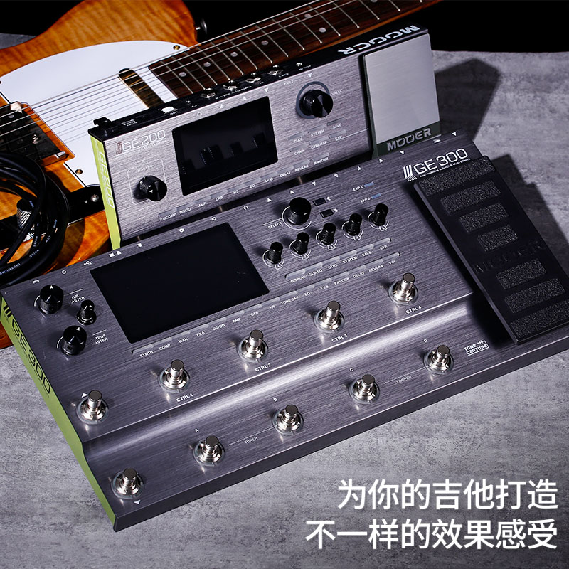 Mooer魔耳GE100 GE150 GE200 GE250 GE300采样IR电吉他综合效果器 - 图2