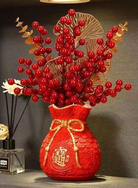 乔迁之喜装饰发财果新房礼物客厅布置壁柜摆件入宅搬家钱袋子花瓶