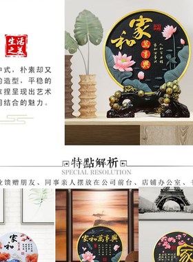 电视柜酒柜摆件客厅玄关家居装饰品创意房间活性炭雕工艺品摆设