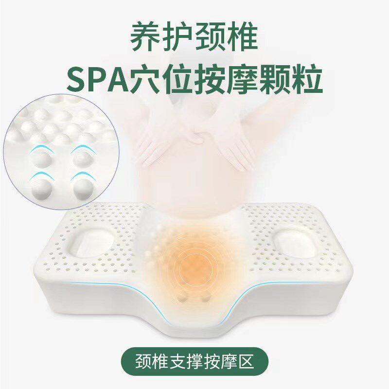 泰国乳胶枕颈椎枕头护颈椎单人修复专用助睡眠高低枕天然橡胶枕芯,淘宝优惠券,粉丝福利购,淘宝优惠卷