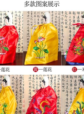 观音菩萨披风斗篷披肩佛衣佛像佛袍神像道家观世音小神像披风莲花