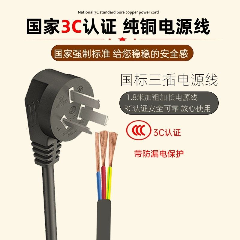 鸟笼取暖器烤火炉小太阳电暖器家用办公室用N无极调温速热倾倒断,淘宝优惠券,粉丝福利购,淘宝优惠卷