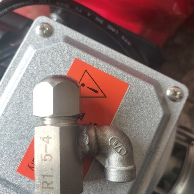 重油柴油轮胎油醇基燃料燃烧油嘴喷头空气雾化喷油嘴,淘宝优惠券,粉丝福利购,淘宝优惠卷