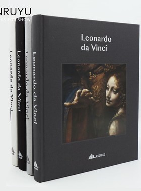 黑白灰精装达芬奇艺术书架装饰书真书摆件英文原版 d vinci