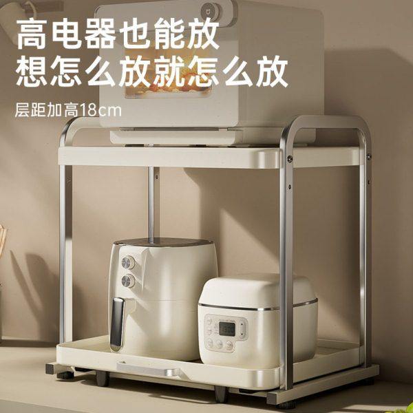 不锈钢微波炉置物架厨房电器烤箱电饭煲台面抽拉式收纳架子专用,淘宝优惠券,粉丝福利购,淘宝优惠卷