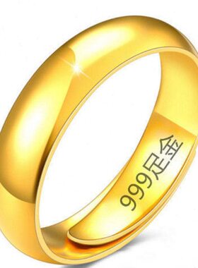 越南金戒指男款光面戒指霸气男士金戒指开口可调节金色戒指