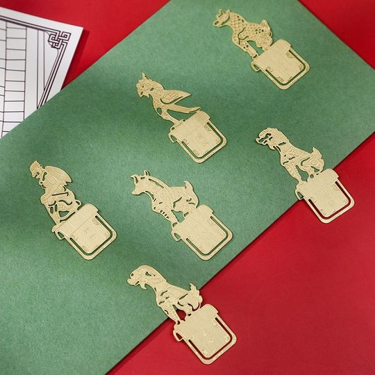 宫廷太和殿脊兽黄铜艺术书签礼盒镂空金属国潮小礼品国风创意礼物