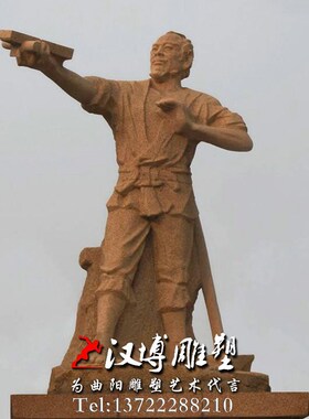 玻璃钢仿铜土木建筑木匠鼻祖鲁班人物雕塑广场景观园林雕像定制做