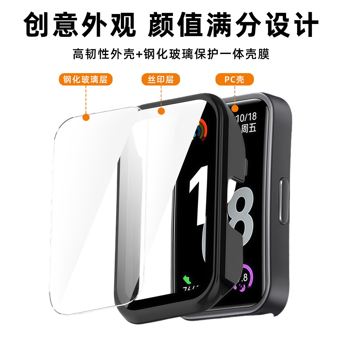 图5