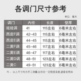 Джингху аксессуары jinghu tong xipi/erhuang belt snakeskin jinghu tubo