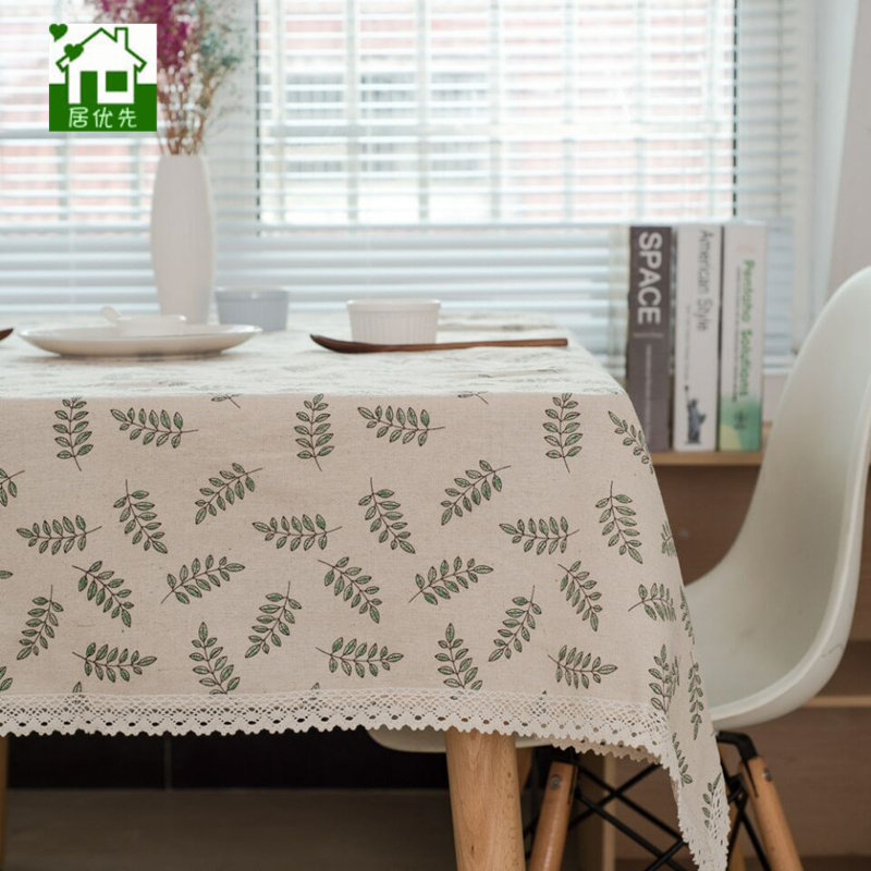 橄榄枝日韩小碎棉麻餐桌布台布田园小新家用茶几布防尘布盖巾,淘宝优惠券,粉丝福利购,淘宝优惠卷