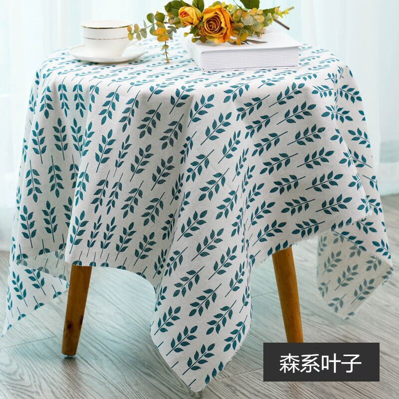 橄榄枝日韩小碎棉麻餐桌布台布田园小新家用茶几布防尘布盖巾,淘宝优惠券,粉丝福利购,淘宝优惠卷