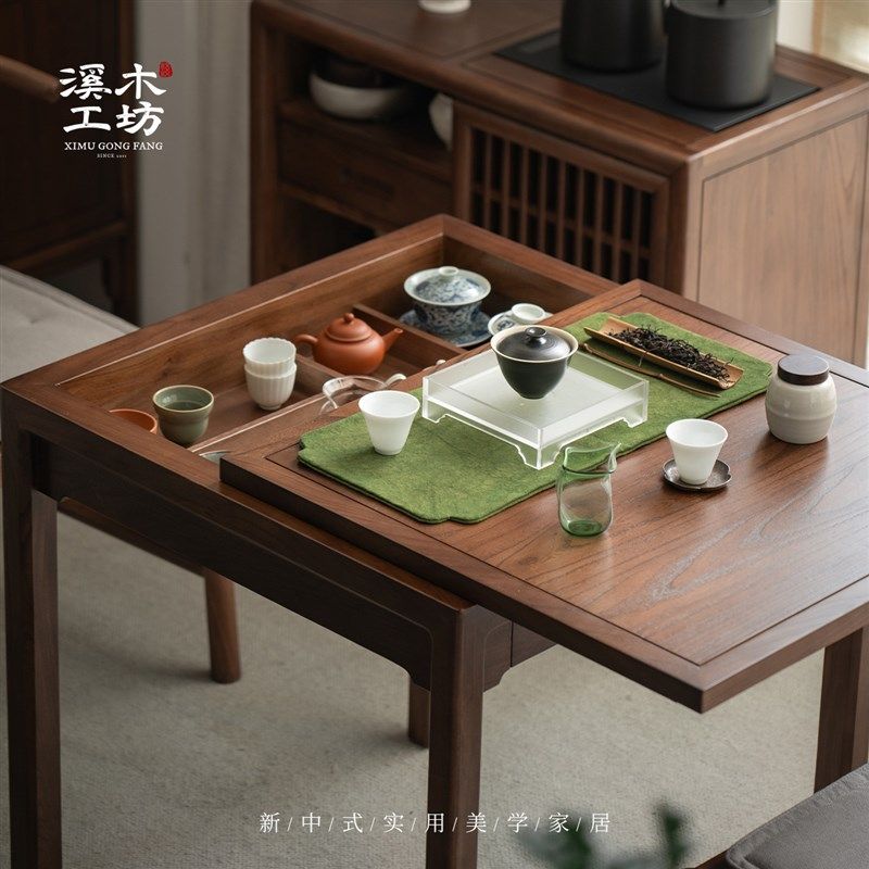 溪木工坊阳台推拉茶桌桃色新精致小户型岩板实木方泡茶台,淘宝优惠券,粉丝福利购,淘宝优惠卷