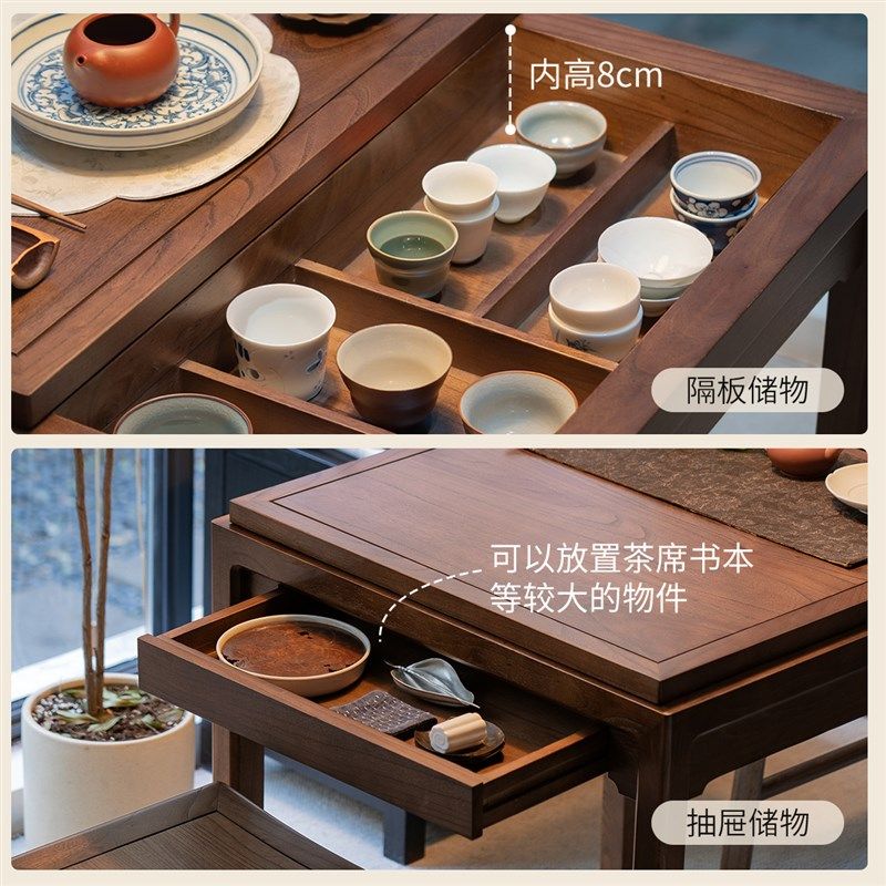 溪木工坊阳台推拉茶桌桃色新精致小户型岩板实木方泡茶台,淘宝优惠券,粉丝福利购,淘宝优惠卷