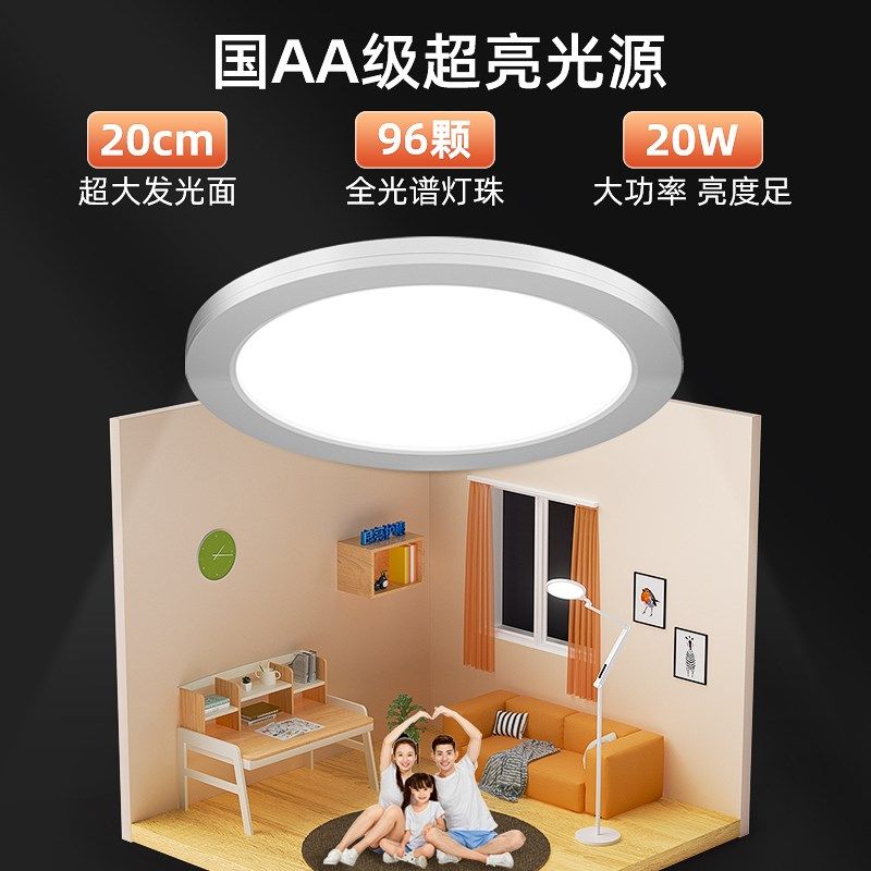 良亮国级全光谱落地护眼灯学习儿童阅读台灯客厅钢琴教室灯,淘宝优惠券,粉丝福利购,淘宝优惠卷