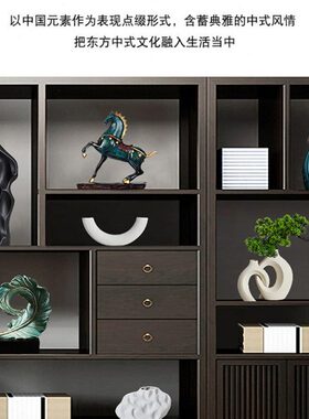 现代新中式摆件轻奢高档家居装饰品客厅酒柜电视柜办公室桌面摆放