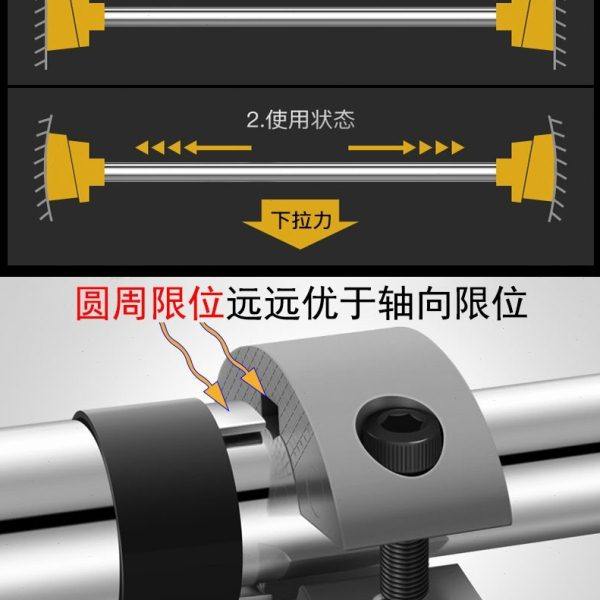 门上室内单杠家用引体向上器墙体免打孔单杆吊环拉手健身体育器材,淘宝优惠券,粉丝福利购,淘宝优惠卷