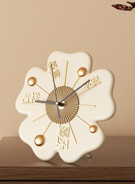 幸运花时钟摆件玄关n台式桌面家居氛围感客厅玄关卧室床头装饰品